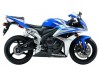 Barra completa izquierda HONDA CBR 600 RR 600 2007-2008  despiece de moto