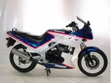 Tirante freno trasero KAWASAKI GPZ 500 1987-1993  recambios para moto