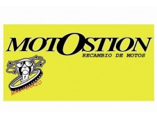 Corona abs trasera BMW C1 200 2000-2004  motodesguace