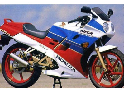 Faro naked HONDA NSR 125 1990-1993  recambio moto