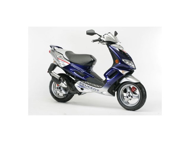 Aleta porta matricula PEUGEOT SPEEDFIGHT II 50 2001-2006  motodesguace