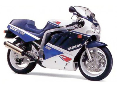 Estribera delantera derecha SUZUKI GSX 750 R 750 1989-1990  moto