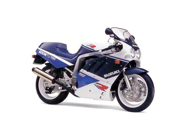 Estribera delantera derecha SUZUKI GSX 750 R 750 1989-1990  moto