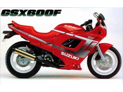 Tija inferior SUZUKI GSX 600 F 600 1991-1994  motodesguace