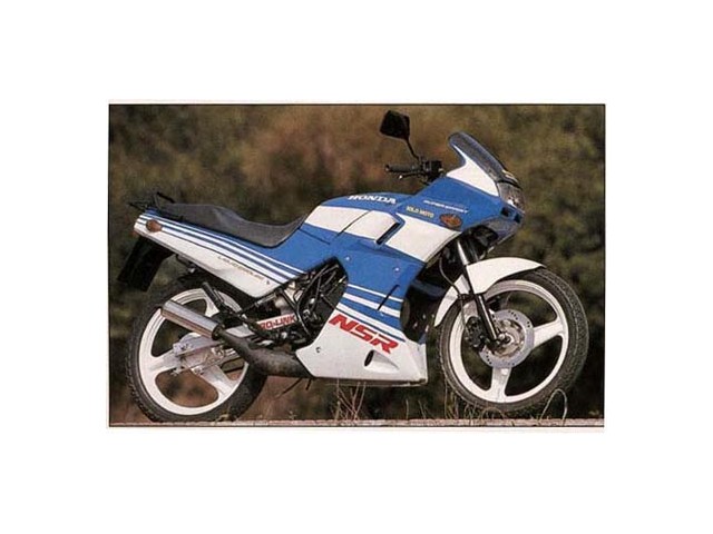 Deposito anticongelante HONDA NSR 80 1989-1992  repuestos de motos