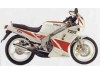 Asiento YAMAHA TZR 125 1987-1989  recambios para moto