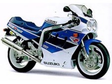 Grifo gasolina SUZUKI GSX 750 R 750 1990-1991  motodesguace