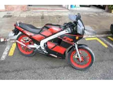 Estribera delantera derecha YAMAHA TZR 80 1989-1991  segunda mano