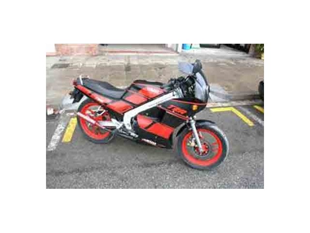 Pedal freno trasero YAMAHA TZR 80 1989-1991  despiece de moto