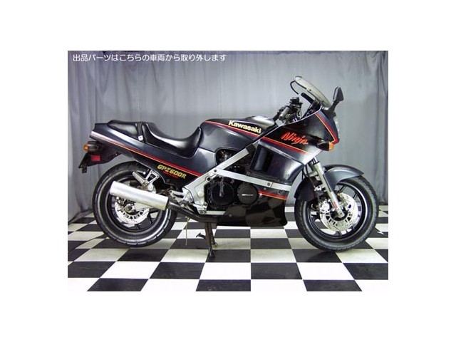 SEMIMANILLAR DERECHO Kawasaki Gpz 600 1985-1989