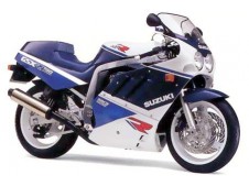 Porta coronas SUZUKI GSX 750 R 750 1989-1990  repuestos de motos