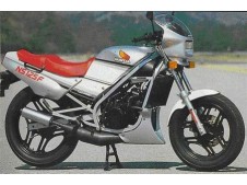 Rueda delantera HONDA NS F 125 1985-1990  motodesguace
