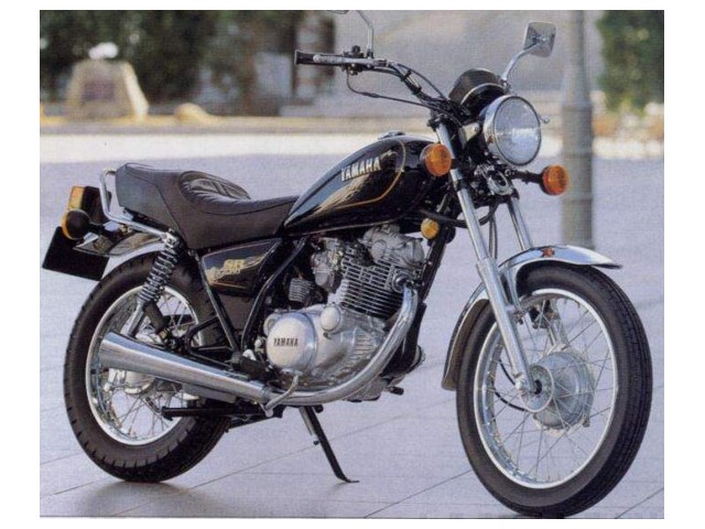 Tapa balancines trasera YAMAHA SR 250 1980-1989 Recambio Ocasion