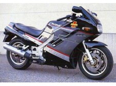 Disco freno delantero derecho SUZUKI GSX 1100 F 1100 1991-1994  recambios para moto