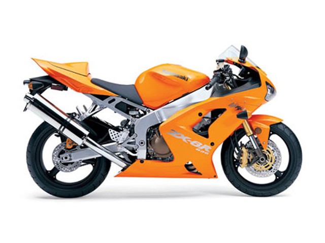 Quilla fibra amarillo KAWASAKI ZX 6 R 636 2004-2006  segunda mano