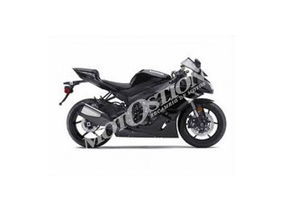 Protector chasis derecho carbono laco LACOMOTO ZX 6 600 2009-2012