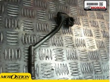 Pedal de arranque HONDA NSR 80 1989-1992  repuestos de motos