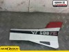 Cacha derecha blanca roja HONDA VF 500 1984-1985  repuestos de motos