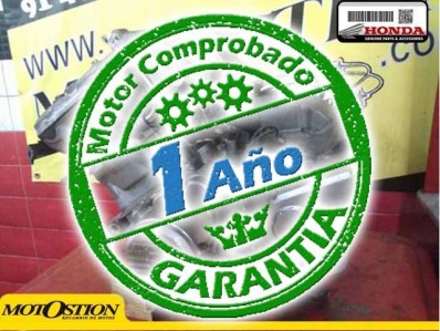 Motor completo del despiece o desguace de una moto Honda cbr 600 1987 - 1990