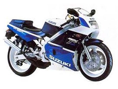 Escape derecho SUZUKI RGV 250 1989-1992  repuestos de motos