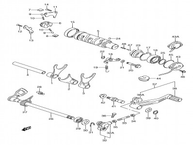 Palanca cambio Suzuki Gsx f 750 1989-1997