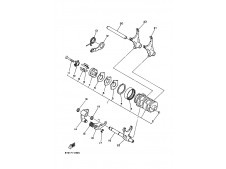Varilla selectora Yamaha Sr 250 1980-1989