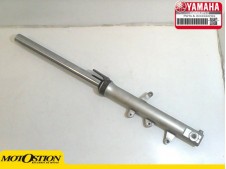 Barra completa derecha