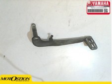 Pedal de freno trasero