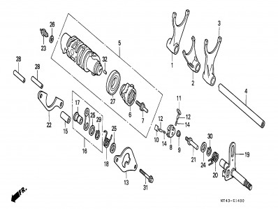 Selector del cambio Honda Vfr 750 1990-1993