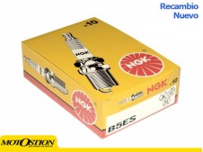 Bujía NGK B5ES Buj?as Buj?as