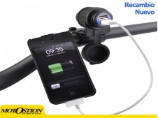 Cargador USB 12V para móviles ?tiles y dispositivos de abordo ?tiles y dispositivos de abordo