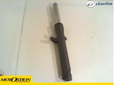 Barra completa derecha DAELIM S1 125 2007-2012  recambios para moto