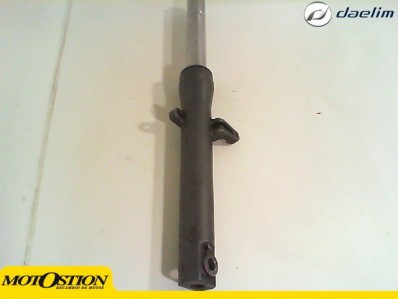 Barra completa derecha DAELIM S1 125 2007-2012  recambios para moto