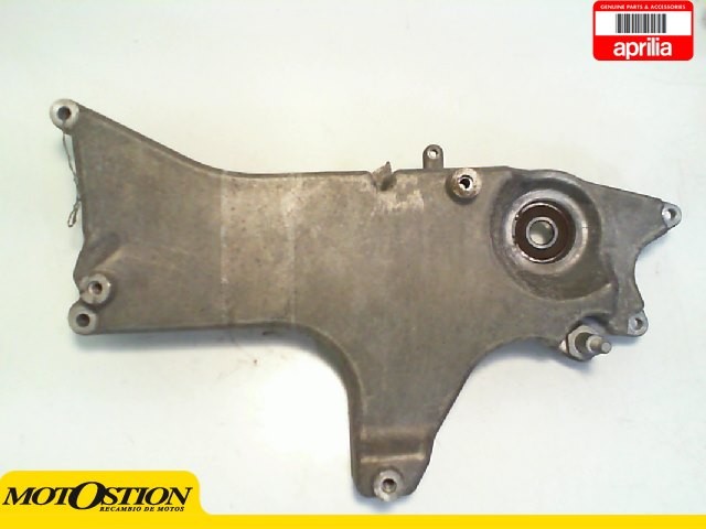 Basculante APRILIA SPORTCITY 125 2005-2008  desguace motos