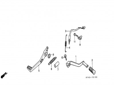 Pedal freno trasero Honda Nsr 125 1990-1993