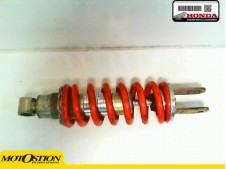 Amortiguador HONDA NSR 125 1995-2000  segunda mano