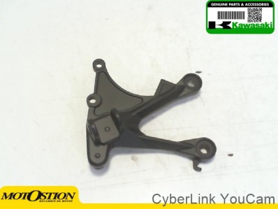 Soporte estribera delantero derecho KAWASAKI ZX 6 R 600 2007-2009  recambios para moto