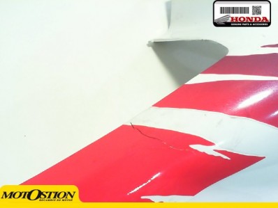 Cacha izquierda blanca HONDA CBR 900 900 1992-1994  recambios para moto