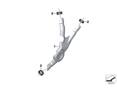 Embellecedor bastidor derecho  Bmw R 1250 GS 2012 - 2020