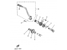 PEDAL DE ARRANQUE Yamaha RD350 LCF Brasileña 1986 - 1990