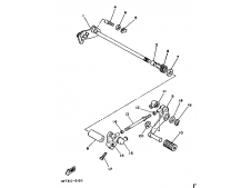 PALANCA CAMBIO Yamaha RD350 LCF Brasileña 1986 - 1990