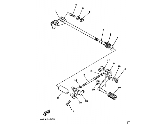 PALANCA CAMBIO Yamaha RD350 LCF Brasileña 1986 - 1990