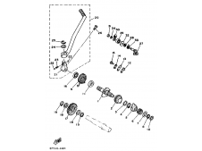 PEDAL DE ARRANQUE Yamaha xt 350 1989-1995