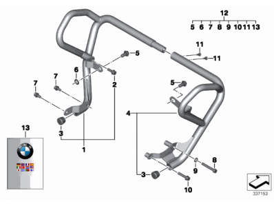 DEFENSA MOTOR IZQUIERDA Bmw F650 GS 2008 - 2012