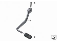 Palanca cambio Bmw F650 GS 2008 - 2012