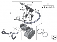 Rampa de inyectores Bmw F 900 R 2018 - 2021