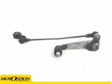 Palanca cambio YAMAHA TZR 80 1989-1991 Recambio Ocasion