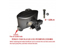 Bomba freno delantera Motos Asiáticas Zontes GK350 2022 - 2024