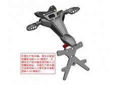 Aleta porta matrcula Motos Asiáticas Zontes GK350 2022 - 2024