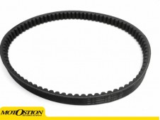 Correa variador Yamaha Tricity 125 2014 - 2016